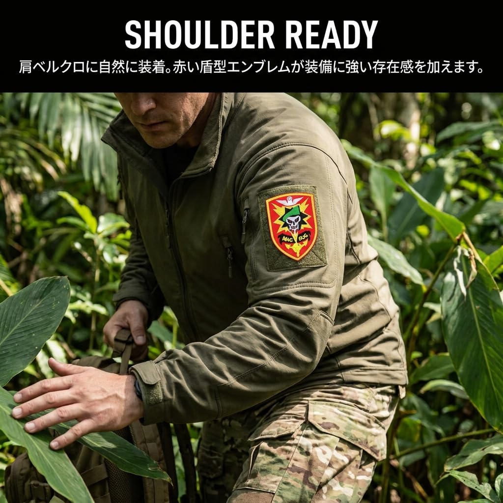 Amazon.co.jp: ワッペン屋Dongri MACV-SOG 米軍 ベトナム戦争 特殊部隊